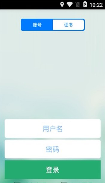 河南省水利厅 河南省水利厅