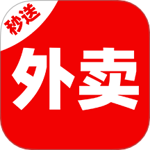 外卖秒送骑士