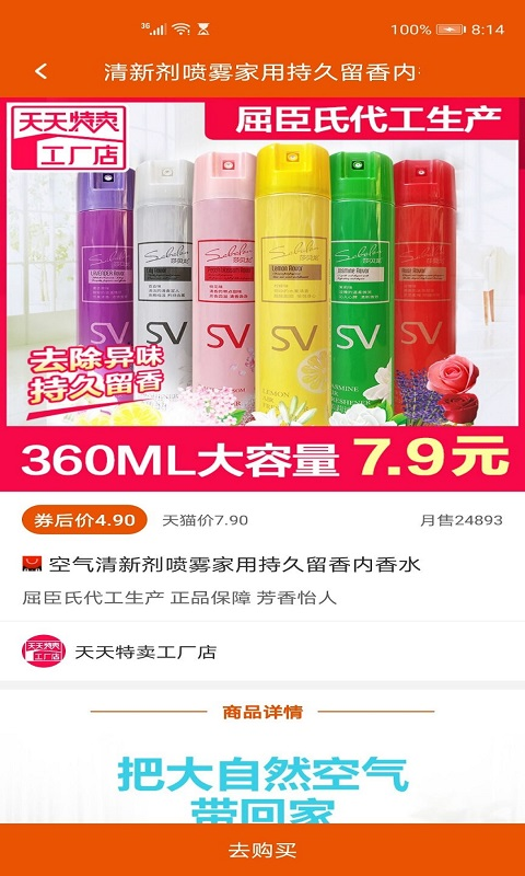 金福国际 金福国际