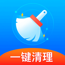 哪吒清理app