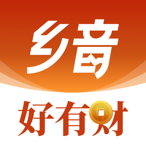 有财惠生活