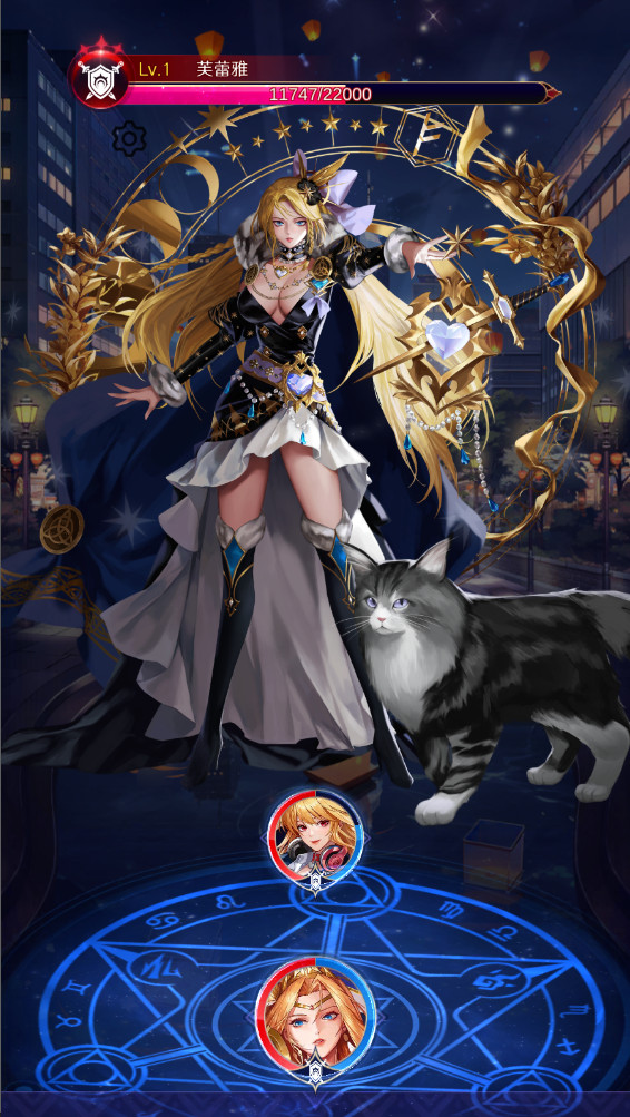 放置女神官方版(Idle Angels) 8.0.0.061301最新版