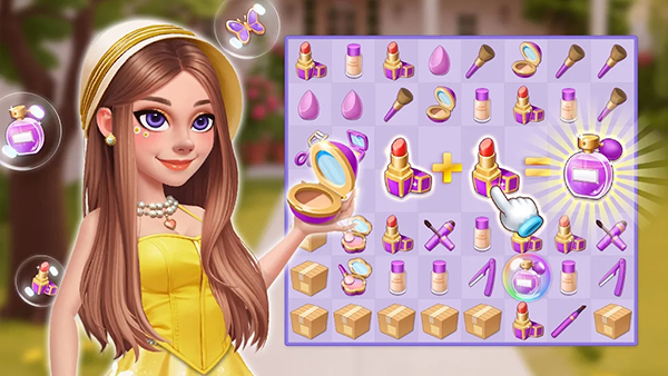 美容合并 美容合并