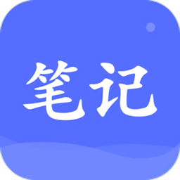Nota学习笔记