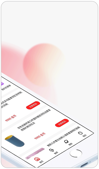 怪兽盲盒 怪兽盲盒