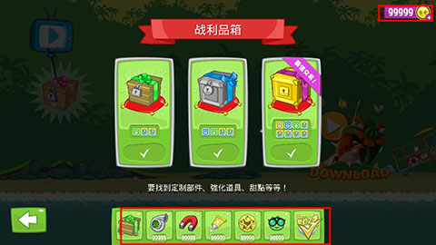 捣蛋猪mod开挂版