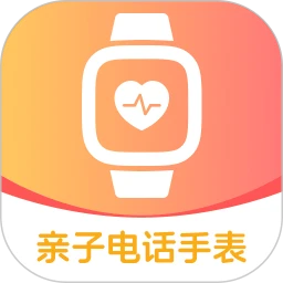 亲子电话手表
