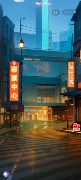 全民逆襲 全民逆襲