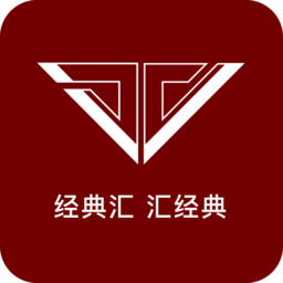 掌中经典