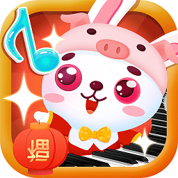 儿童音乐游戏乐园