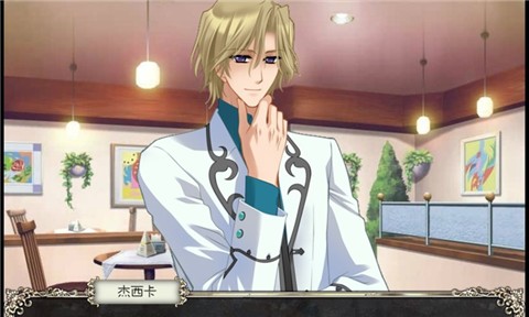 彩虹的彼端 彩虹的彼端