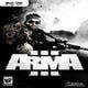 Arma 2: Firing Range THD