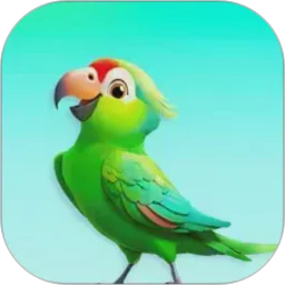 疯狂小鹦鹉