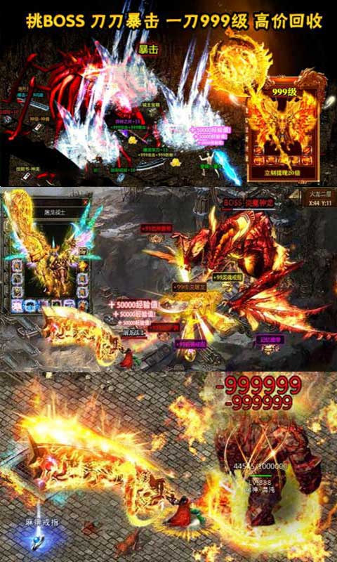 裁 决 单 职 业bt版 裁 决 单 职 业bt版