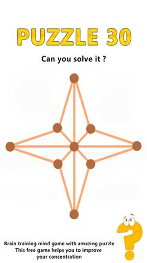 一触式绘图 一触式绘图