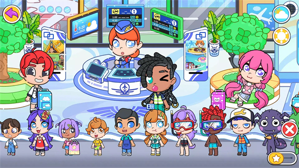 生活世界之假日旅行