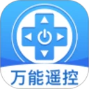 空调家电智能遥控器