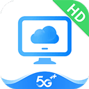 移动云电脑HD版(远程协助云电脑软件) v3.6.2 安卓版
