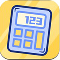 密码计算器 安卓版v4.5.15
