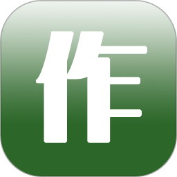 考研英语作文真题