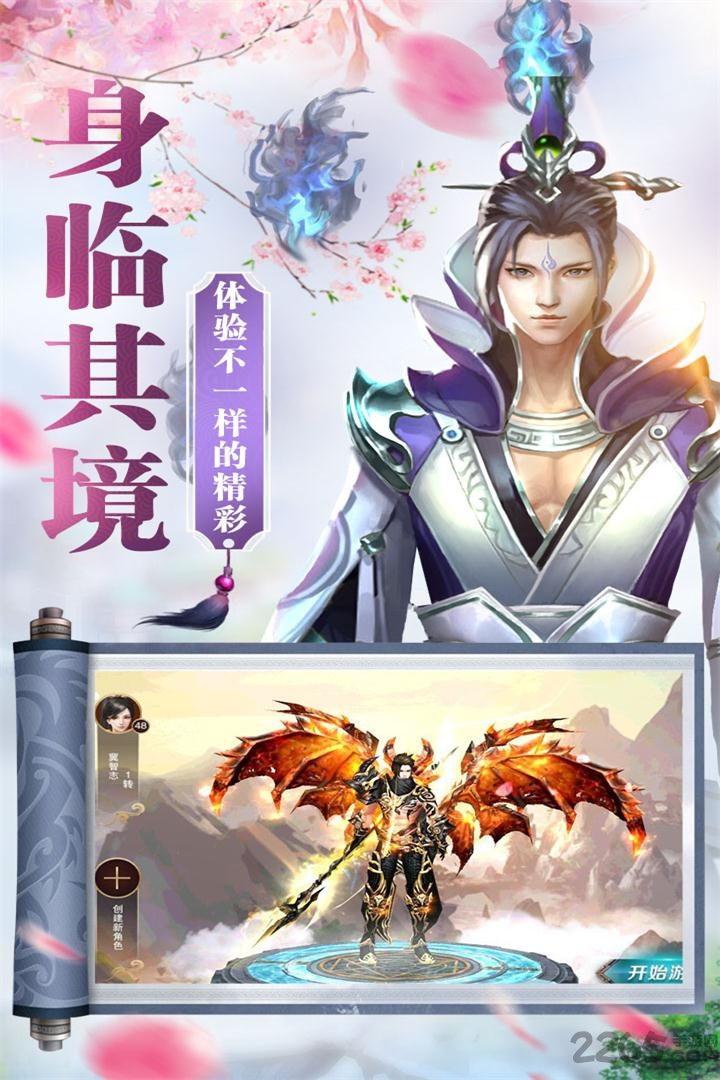 登晓棋牌 登晓棋牌