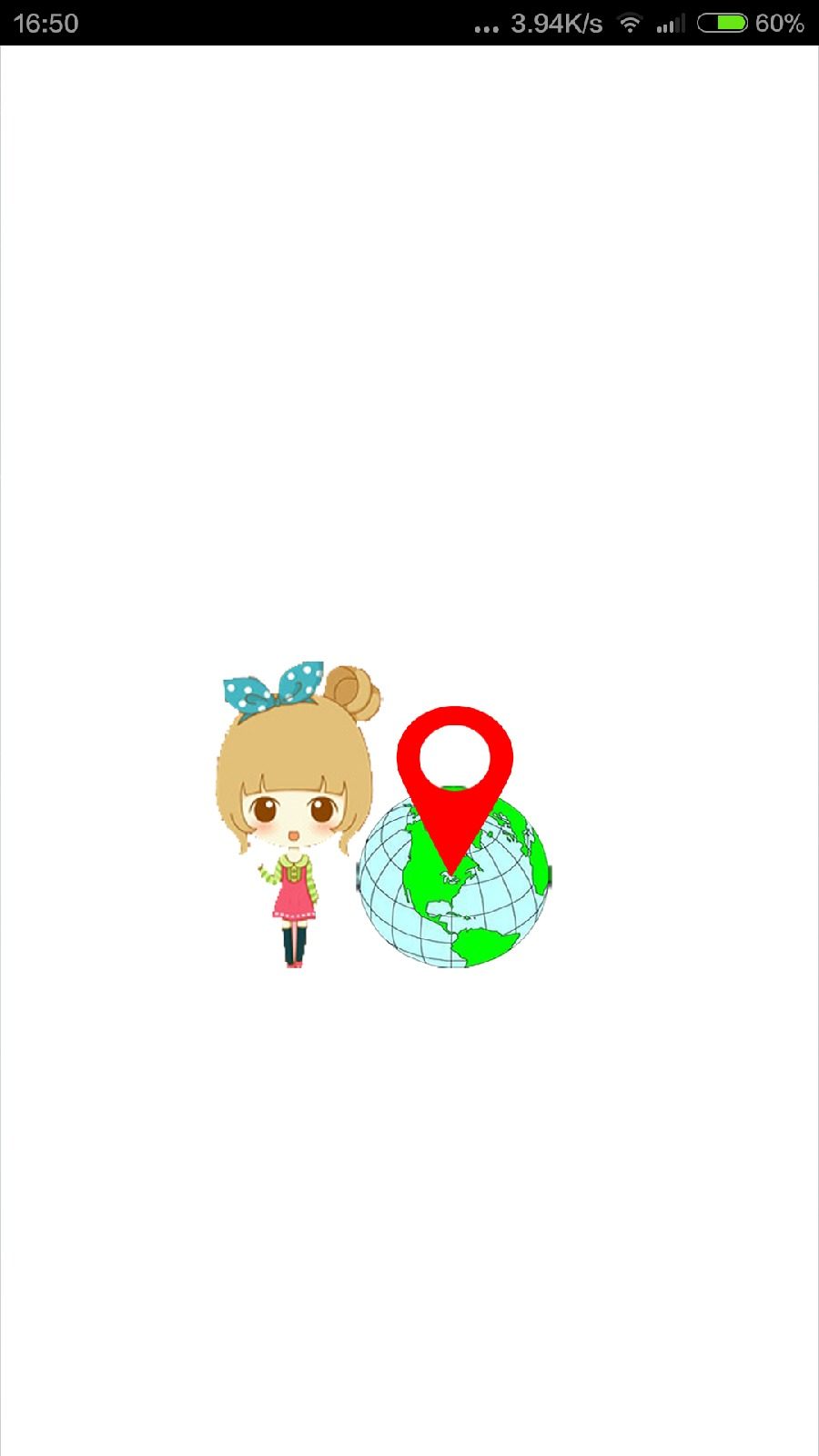 瑞人儿童手表(安全守护) 瑞人儿童手表(安全守护)