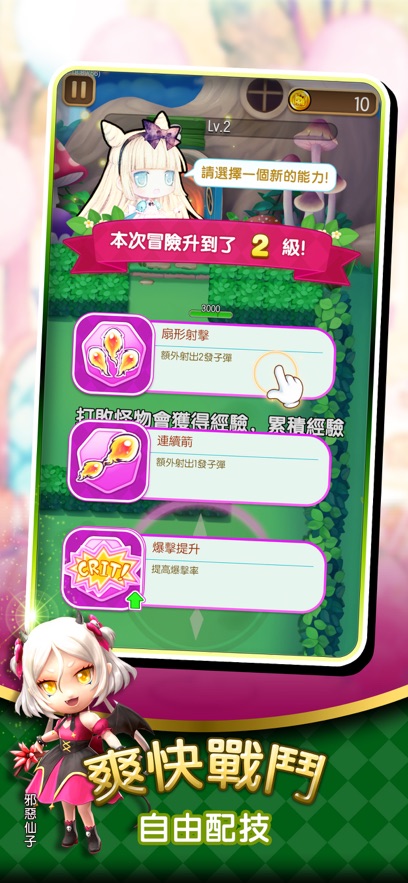 童話夢工場 童話夢工場