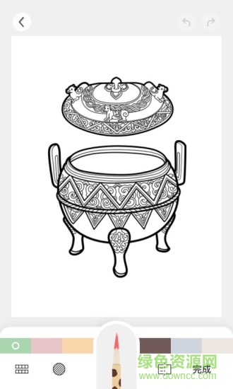 recyclerview_item_animator