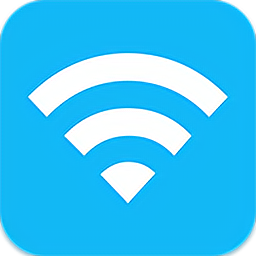 WIFI密码万能查看器