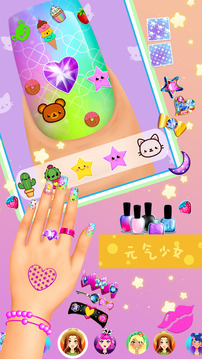 精灵公主美甲设计