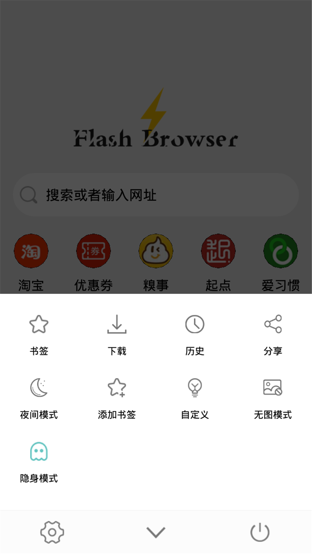 魔术冰公主婚礼