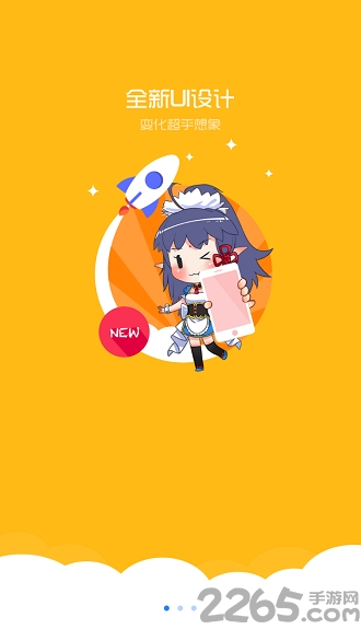 竹鼠免费漫画大全