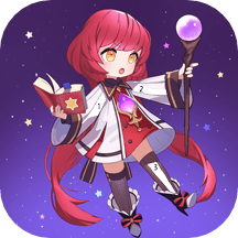 二次元数字填色