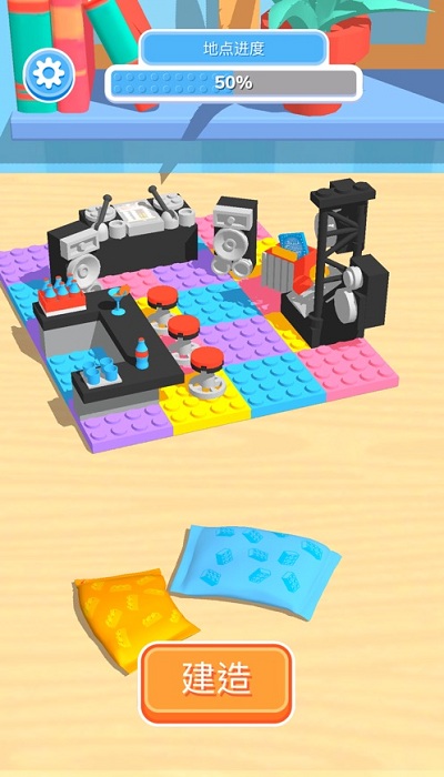 建筑集玩具之谜手游