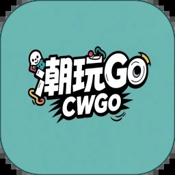 潮玩Go