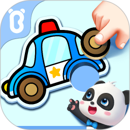 宝宝认知大全(早教学习软件) v9.89.99.00 安卓手机版