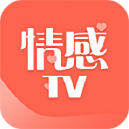 情感咨询与挽回