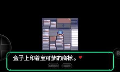 宝可梦洛克王国 宝可梦洛克王国