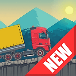 最佳卡车司机2汉化(brst truker pro)