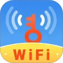 WiFi钥匙讯连免费