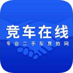 竞车在线