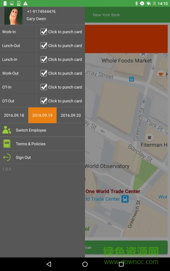 钟哥哥移动考勤公用版clockgogo share
