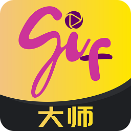 GIF巧手