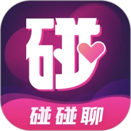 碰碰聊