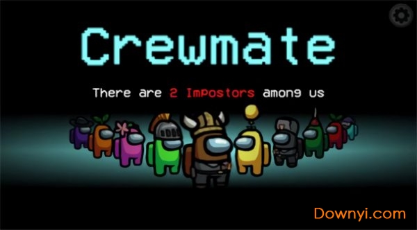 我们之中有内鬼中文版(Among Us) 我们之中有内鬼中文版(Among Us)