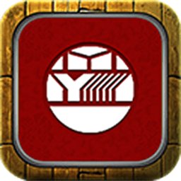 维汉智能翻译苹果版