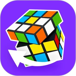 魔方大师
