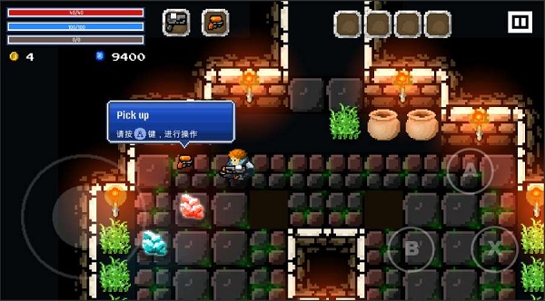 Dungeon Knight: Roguelike RPG Dungeon Knight: Roguelike RPG
