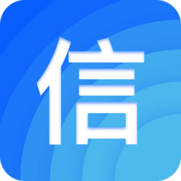 信用台州