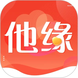 他缘同城聊天交友